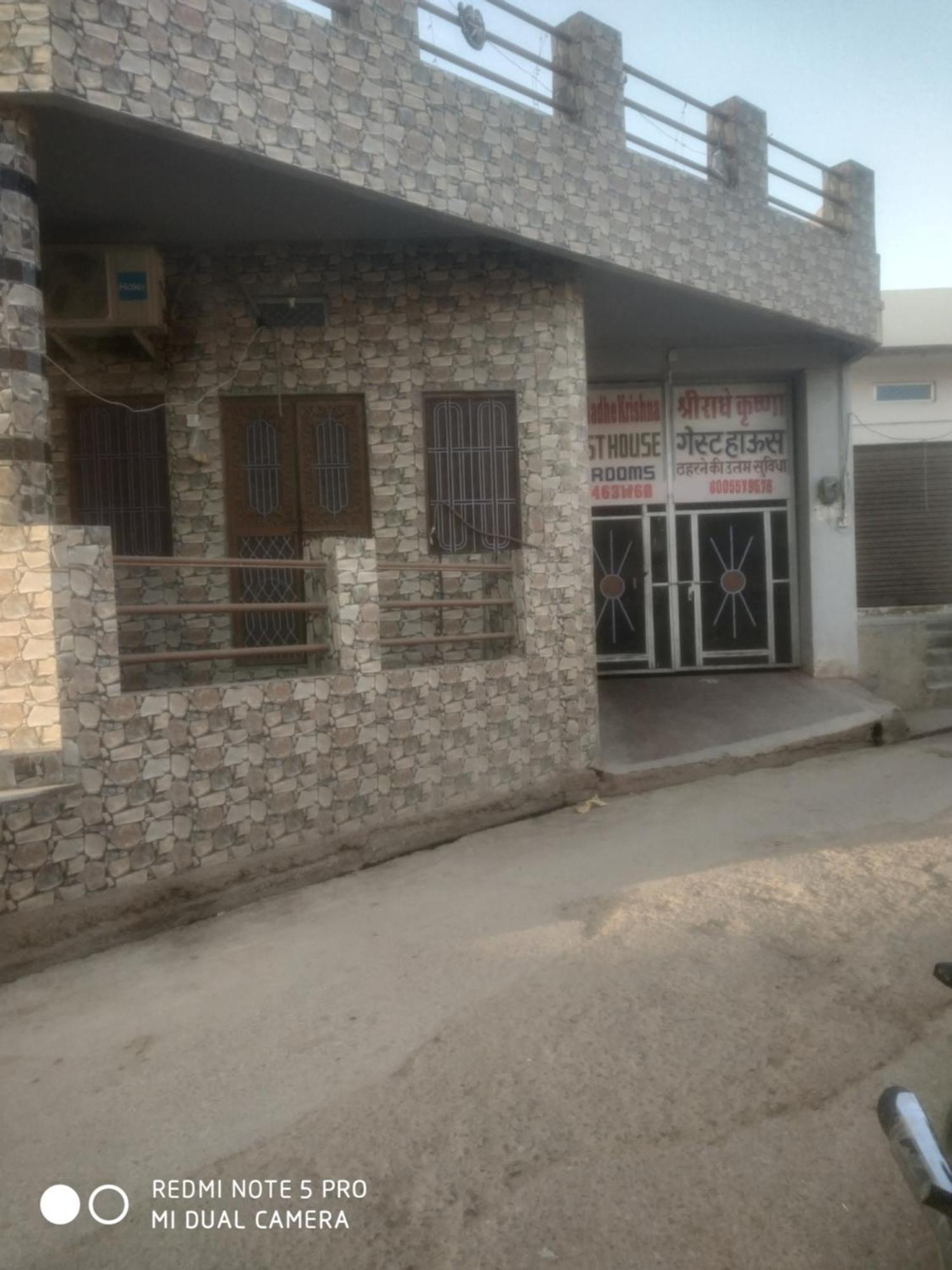 Shree Radha Krishna Guest House Butati Dham Rajod Luaran gambar